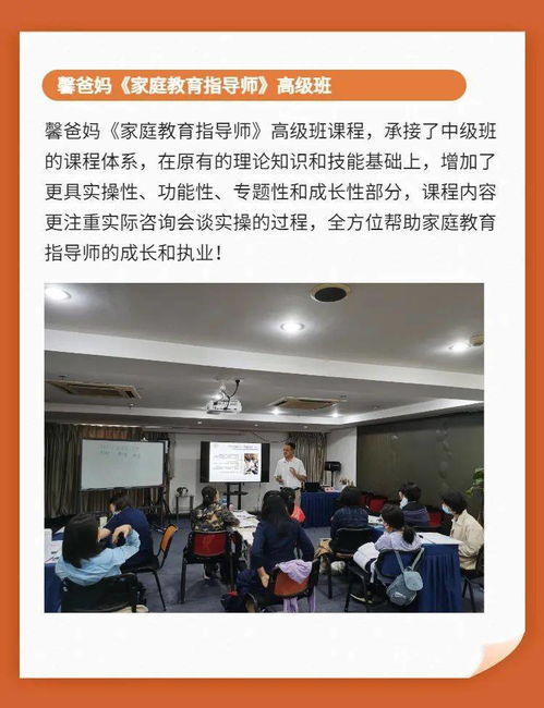 好的家庭教育是什么？父母做到這3點，孩子優秀并不難